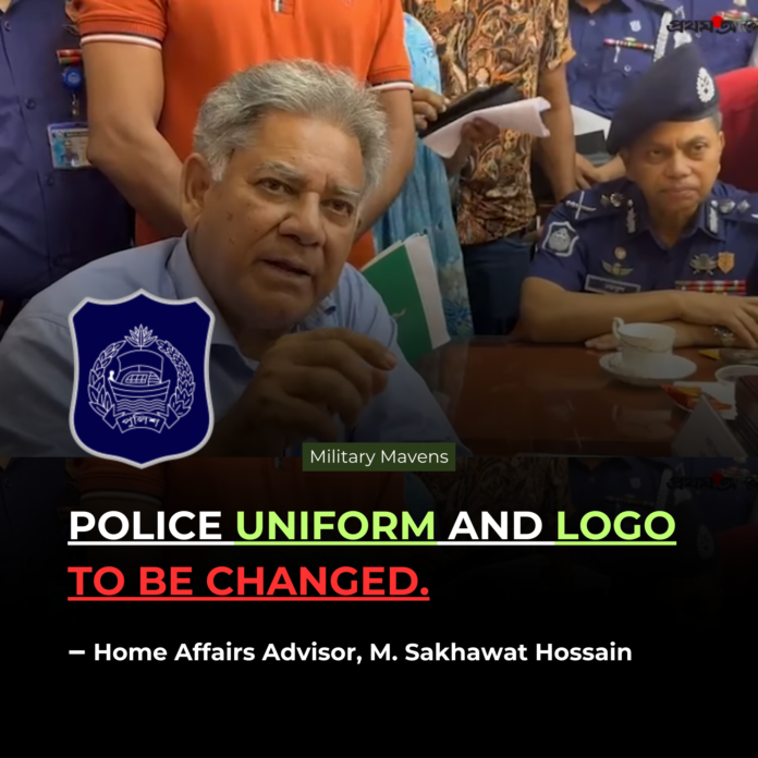 Police logo and uniform to be changed.
